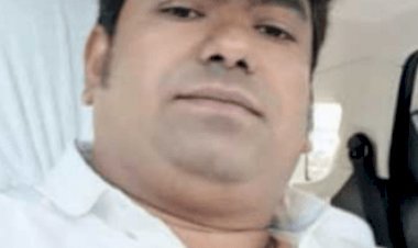 बिहार: पटना में ताबड़तोड़ फायरिंग करके घर से ट्यूशन टीचर का किडनैप करके ले गए, अफरोज आलम एंड फैमिली  पर आरोप