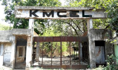 धनबाद: बंद पड़ी KMCEL होगी सेल, Reserve price 110.50 करोड़, हाइकोर्ट के ऑफिसियल लिक्विडेटर ने जारी किया नोटिफिकेशन