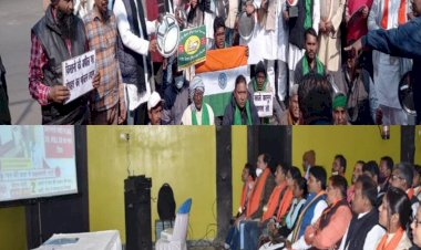 धनबाद: बीजेपी लीडरों ने खास अंदाज में सुनी पीएम के 'मन की बात', कांग्रेसियों ने विरोध में बजाई थाली