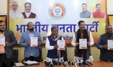 झारखंड:  BJP बीजेपी ने हेमंत गवर्नमेंट एक साल की  विफलताओं का 'आरोप पत्र' बुकलेट जारी किया, बाबूलाल ने CM पर बोला हमला