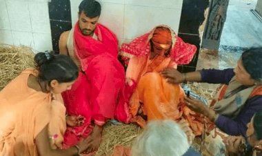 बिहार: लखीसराय में पकड़ौआ विवाह, युवक को किडनैप कर कराई शादी, दूल्हे की हल्दी रस्म वाली वायरल फोटो से खुली पोल