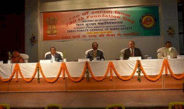 डीजीएमएस का 120वां स्थापना दिवस, खनिज उत्पादन से ही देश के विकास को मिलेगी गति : सिंफर डायरेक्टर