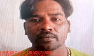 रांची: Ormanjhi girl Murder case: बिलाल खान है सिर कटी लाश वाली युवती का हत्यारा ! पुलिस ने जारी किया फोटो