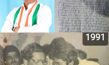 धनबाद: AICC मेंबर संतोष सिंह को जान मारने की धमकी, पुलिस में किया कंपलेन