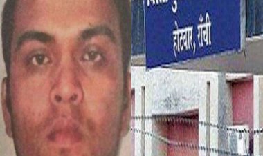 धनबाद: अमन सिंह गैंग ने गोविदपुर की महिला व जमीन कारोबारी से मांगी एक करोड़ की रंगदारी,FIR