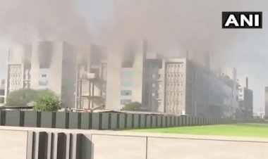 महाराष्ट्र: कोरोना वैक्सीन कंपनी सीरम इंस्टीट्यूट में लगी आग, पांच  मजदूरों की मौत