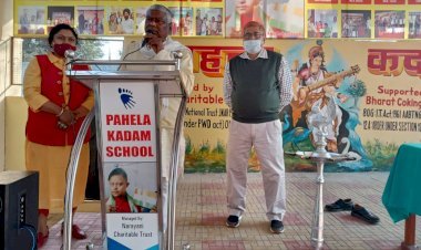 धनबाद: दिव्यांग बच्चों की स्कूल पहला कदम में सुभाष चन्द्र बोस की 125 जयंती मनायी गयी