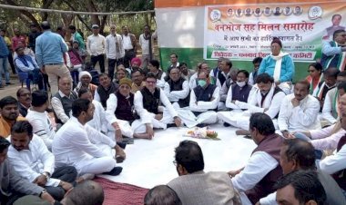 धनबाद तोपचांची में कांग्रेस का वनभोज MLA जयमंगल ने सीएमडी गोपाल सिंह पर लगाया BCCL_CCL को बर्बाद करने का आरोप