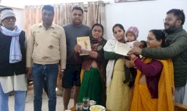 धनबाद: सत्येंद्र कुमार ने राम मंदिर निर्माण के लिए दिया 22 हजार रुपये