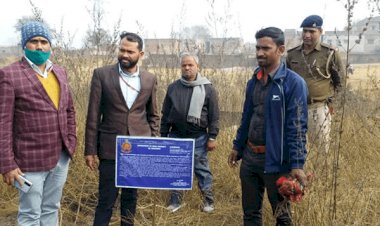 पलामू: ED ने भाकपा माओवादी के सब जोनल कमांडर अभिजीत यादव एक करोड़ 30 लाख की जमीन जब्त की