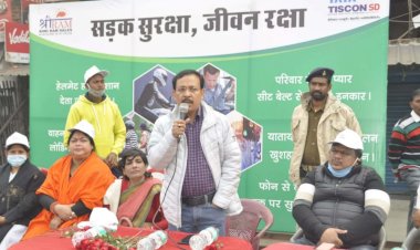 धनबाद:32 वां राष्ट्रीय सुरक्षा माह: सीआईएसएफ ने निकाली मोटरसाइकिल रैली