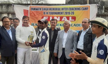 धनबाद:रामनाथ सिंह मेमोरियल इंटर कोचिग कैंप अंडर-14 क्रिकेट टूर्नामेंट का खिताब जेसीए ने जीता