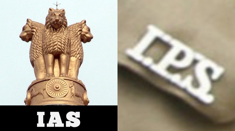 बिहार: 29 IAS  व 38 IPS अफसरों का ट्रांसफर, कई जिलों के डीएम व एसपी  इधर से उधर, लिपि सिंह बनी सहरसा एसपी