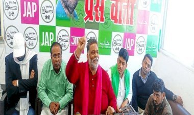 बिहार: रूपेश मर्डर केस  में पटना पुलिस की थ्योरी साउथ की फिल्मी पटकथा जैसी, मामले की हो सीबीआइ जांच: पप्पू यादव