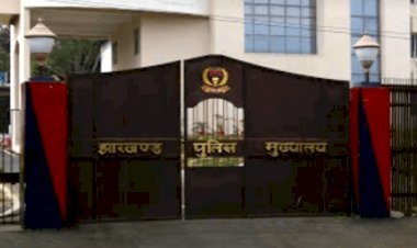 झारखंड: डीजीपी ऑफिस में वर्षों से पोस्टेड पुलिसकर्मियों का ट्रांसफर