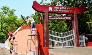 धनबाद:11 महीने बाद 23 फरवरी से खुलेगा IIT ISM कैंपस, फिजिकल रजिस्ट्रेशन के बाद घर लौट जायेंगे स्टूडेंट्स