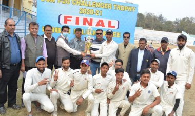 धनबाद: रोबिन मुखर्जी इलेवन ने जीता DCA चैलेंजर ट्रॉफी टी-20 क्रिकेट टूर्नामेंट का खिताब