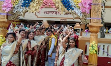 धनबाद: स्थानकवासी गुजराती जैन उपाश्रय का नवीनीकरण पर समाज में जश्न का माहौल