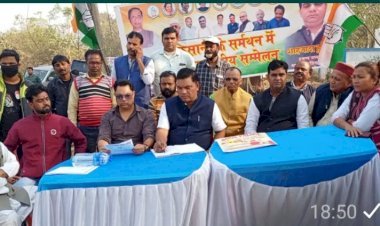 धनबाद:कृषि कानून के खिलाफ बाघमारा में कांग्रेस का धरना