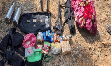 झारखंड: बोकारो के लुगू पहाड़ एरिया में पुलिस-नक्सली एनकाउंटर, सीआरपीएफ के दो जवान घायल, आर्म्स बरामद