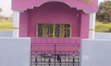 बिहार: बारा नरसंहार के शहीदों को श्रद्धांजलि,स्मा रक स्थल पर पूजा-अर्चना