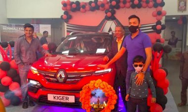 धनबाद: Renault Kiger की लांचिंग, देश की सबसे सस्ती SUV, सभी मार्डन फीचर्स 