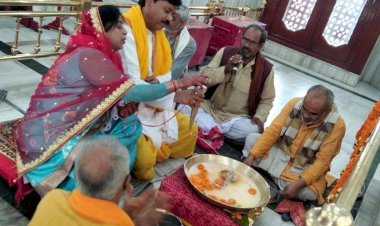 धनबाद: शक्ति मंदिर के 24वें प्राणप्रतिष्ठा महोत्सव, भगवान विष्णु की यज्ञाहुति, 1008 तुलसी दल अर्पित किये गये 