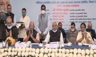 बिहार की 1723 स्वास्थ्य केंद्रों पर ई-संजीवनी सेवा,ऑनलाइन होंगी कई सुविधाएं, सीएम नीतीश कुमार ने किया उद्घाटन