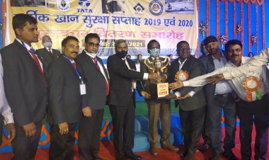 धनबाद: वार्षिक खान सुरक्षा सप्ताह सह पुरस्कार सम्मान समारोह 