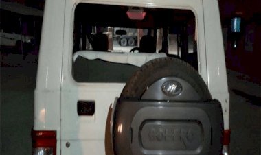 साहिबगंज:बीजेपी लीडर को अरेस्ट करने गयी पुलिस टीम पर हमला, बरहड़वा एसडीपीओ की पिटाई, 28 राउंड गोली और 50 हजार रुपये लूटे 