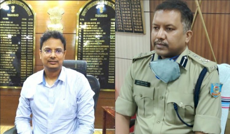 धनबाद:DC-SSP को शो-कॉज, साजिद अंसारी पर CCA एक्सटेंशन में लापरवाही उजागर