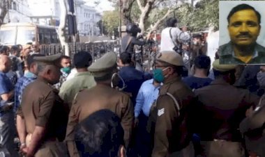 यूपी: लखनऊ में विधानसभा के पास SI ने खुद को मारी गोली, सुसाइड नोट में लिखा-CM साहब बच्चों का ध्यान रखना