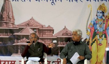 राम मंदिर निर्माण के लिए अबतक 10 करोड़ से ज्यादा लोगों ने दिये 2500 करोड़ रुपये, डोर-टू-डोर चंदा अभियान बंद 
