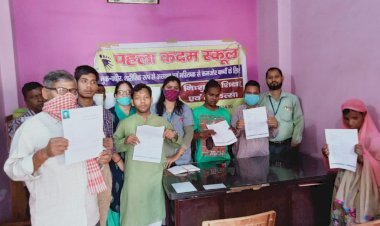 धनबाद: दिव्यांग बच्चों की स्कूल पहला कदम द्वारा भूली में अभिभावक जागरुकता कैम्प