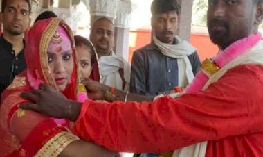 बेगूसराय के सोहन के लिए हजारीबाग की साहिला परवीन बन गई शालिनी, नौलखा मंदिर में रचायी शादी