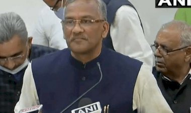 उत्तराखंड: सीएम त्रिवेंद्र सिंह रावत ने दिया इस्तीफा, नये नेता का चुनाव बुधवार को