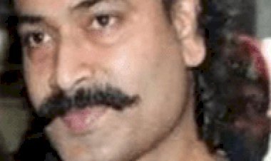 बिहार-झारखंड के खुंखार गैंगस्टर अखिलेश सिंह के खिलाफ 22 नवंबर को होगी सुनवाई