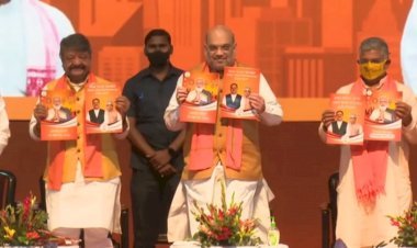 West Bengal Assembly Election 2021: बीजेपी का संकल्प पत्र, बेटियों को मुफ्त शिक्षा, किसानों को 10 हजार रुपये और नये कोलकाता का वादा