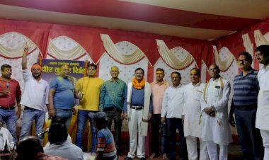 धनबाद: सुदामडीह में राजपूत परिवार संघ  का होली मिलन समारोह