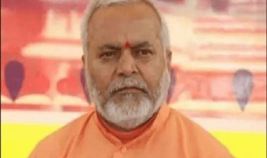 उत्तर प्रदेश: यौन उत्पीड़न मामले में एक्स सेंट्रल मिनिस्टर स्वामी चिन्मयानंद बरी, छात्रा और उसके साथियों को भी राहत