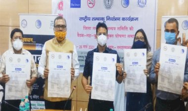 झारखंड का छठा धूम्रपान मुक्त जिला बना धनबाद, पब्लिक प्लेस पर तंबाकू सेवन पर होगी कार्रवाई