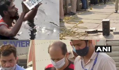 मुंबई: मनसुख हिरेन मौत मामले में सचिन वाझे को मीठी नदी के पुल पर ले गयी NIA, एक कंप्यूटर सीपीयू एक वाहन की नंबर प्लेट बरामद