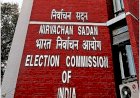 पश्चिम बंगाल: EC ने कूच बिहार में नेताओं के जाने पर लगाई बैन, 72 घंटे पहले खत्म हो जायेगा चुनाव प्रचार