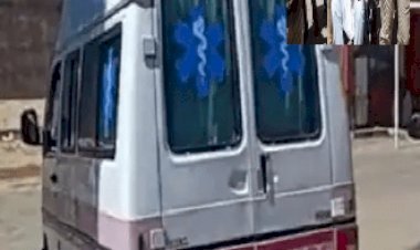 पंजाब जेल में बंद माफिया डॉन मुख्तार अंसारी के लिए सिरदर्द बनेगी यूपी नंबर की बीपी एम्बुलेंस , गवर्नमेंट करायेगी जांच