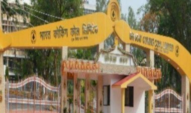 Dhanbad : केंदुआडीह OCP से  माइनिंग करेगी आउटसोर्सिंग कंपनी, टेंडर में एल-वन हुई TRAILBLAZER EDUSOL