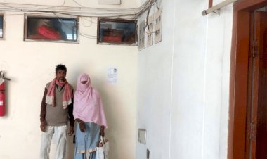 रांची: गुमशुदा की तलाश के लिए परिजनों ने सिटी एसपी ऑफिस में चिपकाया पोस्टर 