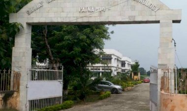 बिहार: पटना डेयरी कॉलेज का रंगीन मिजाज डीन हुआ डिसमिस, रात में महिला प्रोफेसर को फोन कर करता था परेशान