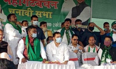 झारखंड: तेजस्वी यादव  ने मधुपुर में महागठबंधन कैंडिडेट हफीजुल हसन के लिए मांगे वोट, विरोधियों को ललकारा