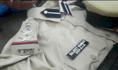 बिहार: नालंदा में फर्जी IPS अरेस्ट, एप्वाइंटमेंट लेटर लेकर घर पहुंच जाता था घर, रखता था प्लास्टिक की पिस्टल, वर्दी बरामद