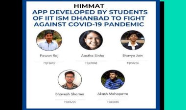 धनबाद: Home Isolation में हिम्मत एप दे रहा है पेसेंट को कोरोना वायरस से लड़ने की हिम्मत आइआइटीयन ने बनाया इस एप को